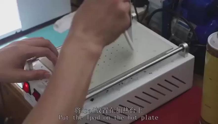 屏幕触摸失灵怎么办截图