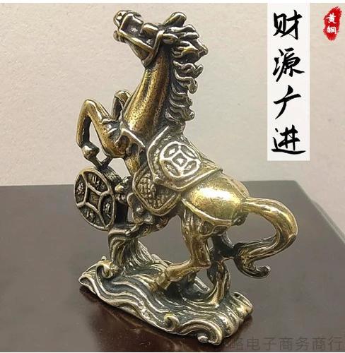 十二生肖谁是财源广进