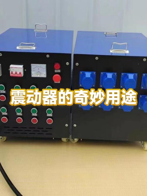 让小米手环2一直震动