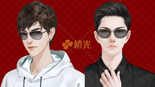 橙光游戏斯文败类攻略