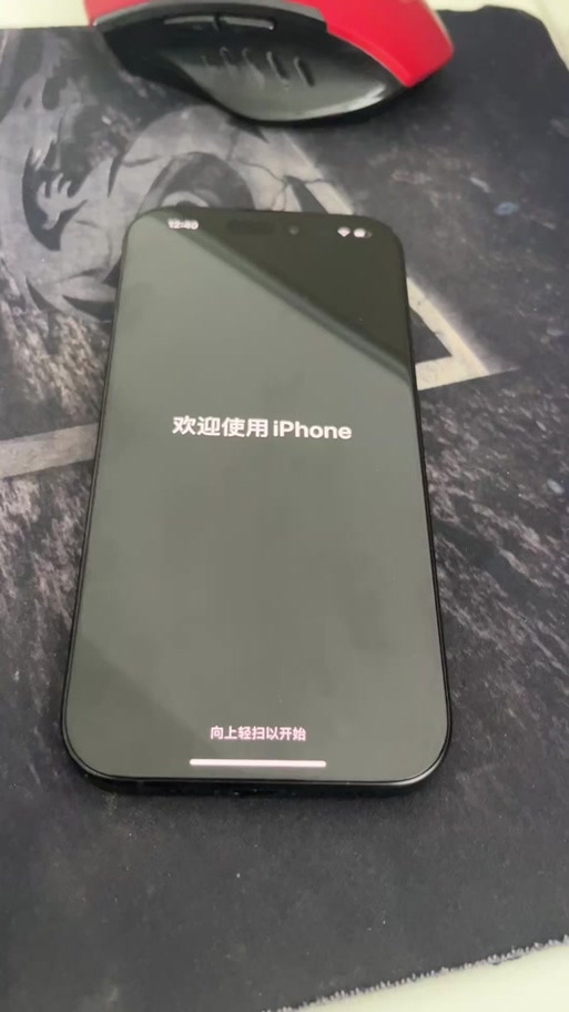 国补手机激活后能退吗