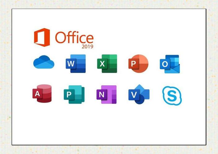 office365是免费的吗