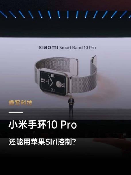 小米手环10配对失败怎么回事图标