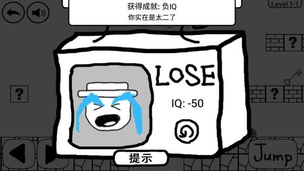 奇怪的大冒险下载官网缩略图