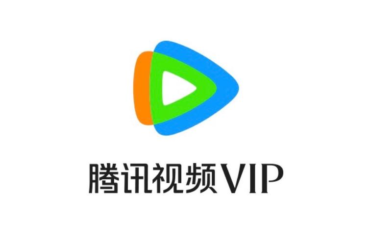 如何暂停腾讯视频会员自动续费
