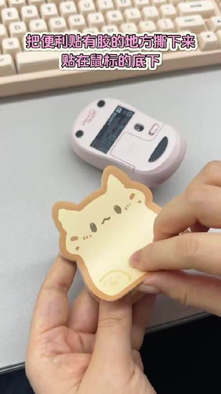 不用鼠标垫的无线鼠标