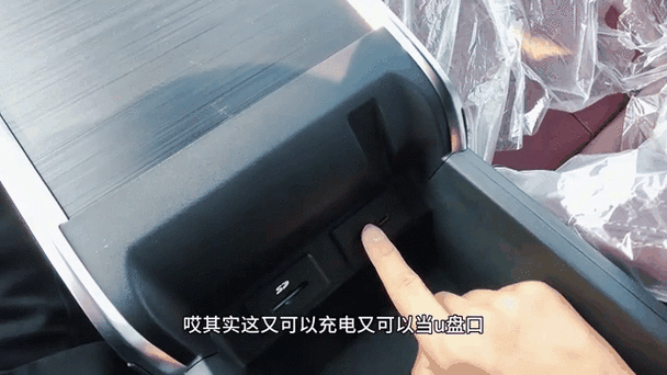 汽车用u盘听歌和蓝牙差别大吗