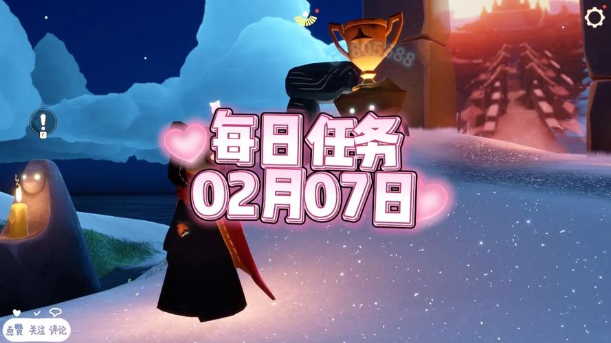 光遇13个季节的向导先祖