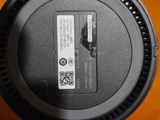 小米ac2100uu安装失败