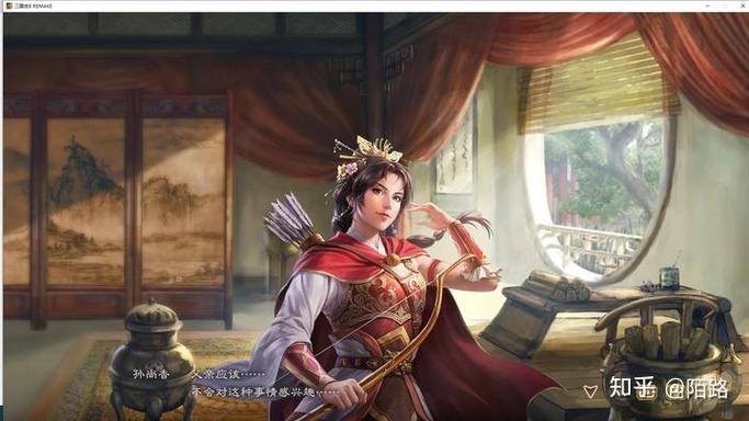 三国志8新汉化版下载