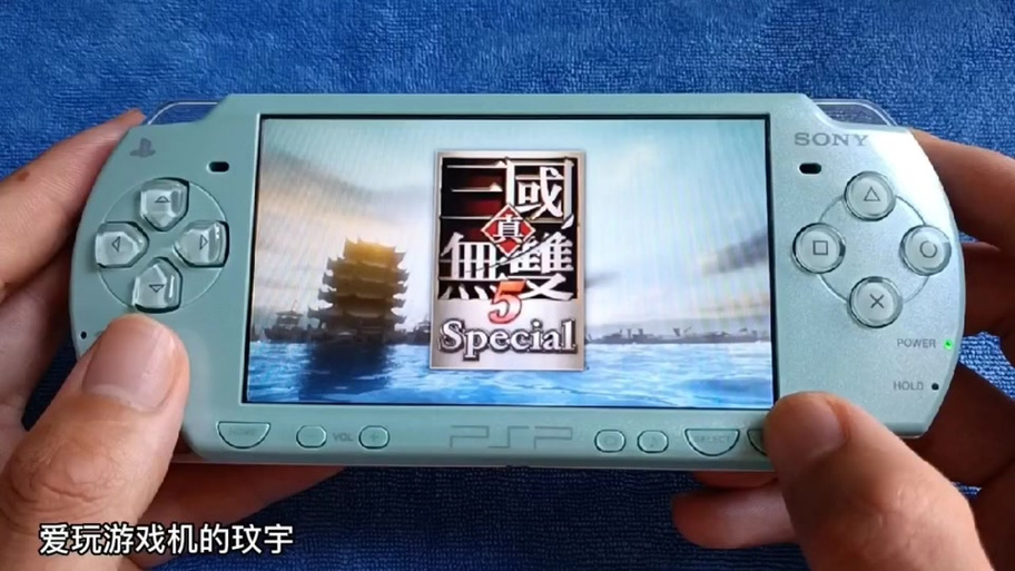 PSP真三国无双6模拟器用60帧金手指