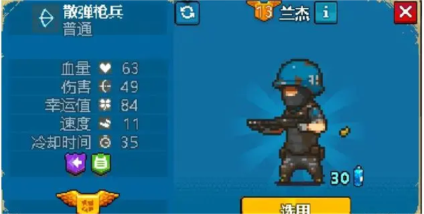 死亡突围僵尸战争官方