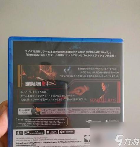 游戏的dlc有必要买吗