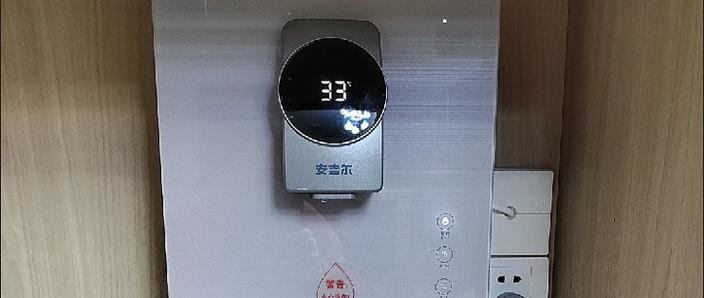 安吉尔净水器复位键