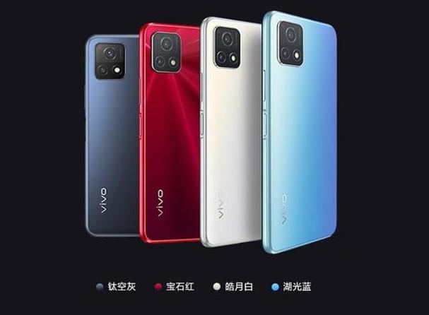 vivoy31s功能缩略图