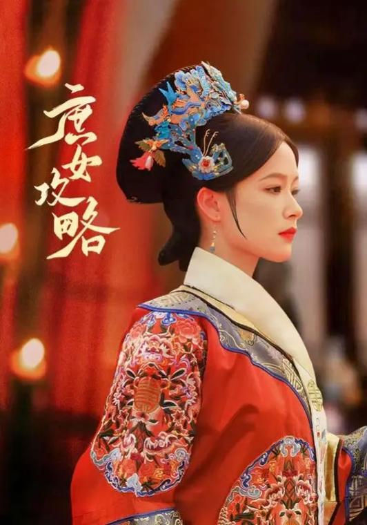 子多庶女