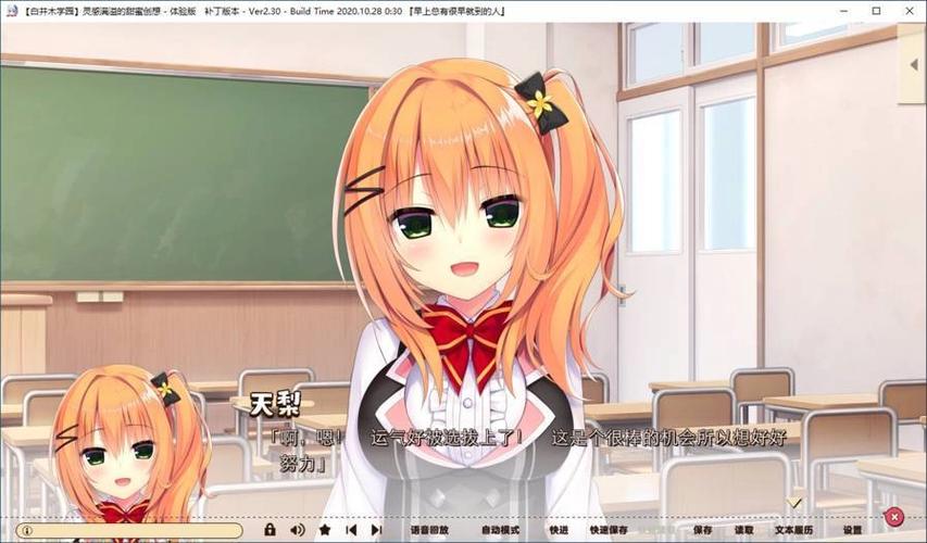 灵感满溢的甜蜜创想攻略