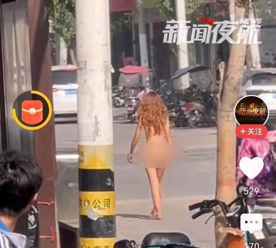 暴走街头图标