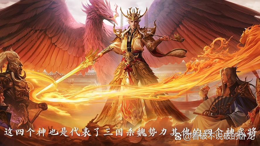 三国志战略版两个部队打一个资源