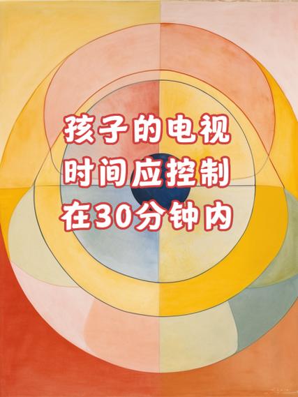 控制灯的时间控制器怎样调定时间