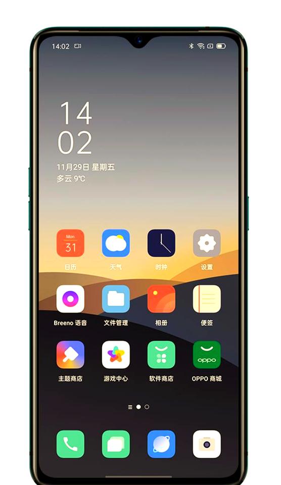 coloros7升级缩略图