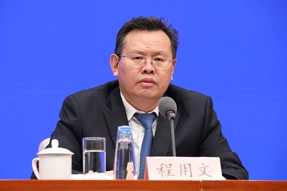 姚彬任武汉市副市长