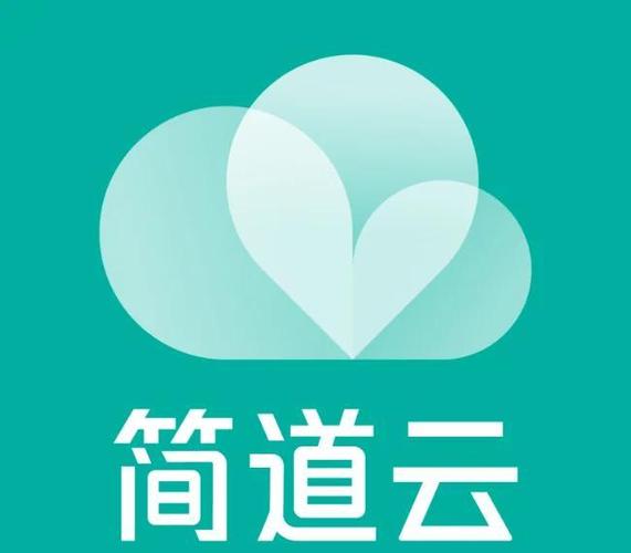 简道云app下载