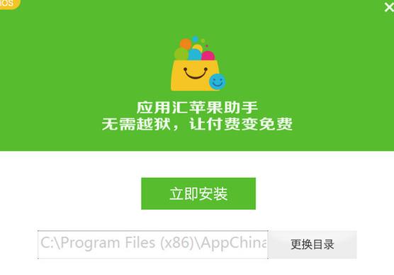 苹果无法添加付款方式