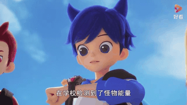 迷你特工队之歌主题曲歌词