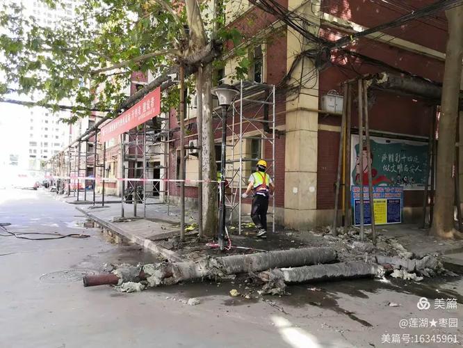 乌兰察布社保驻呼办事处地址