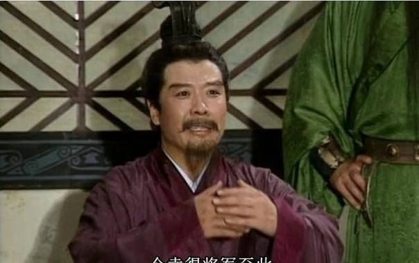 三国刘备表情包新鲜出炉