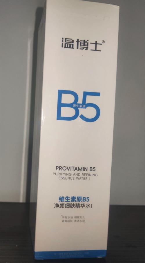 50GB是什么概念游戏截图