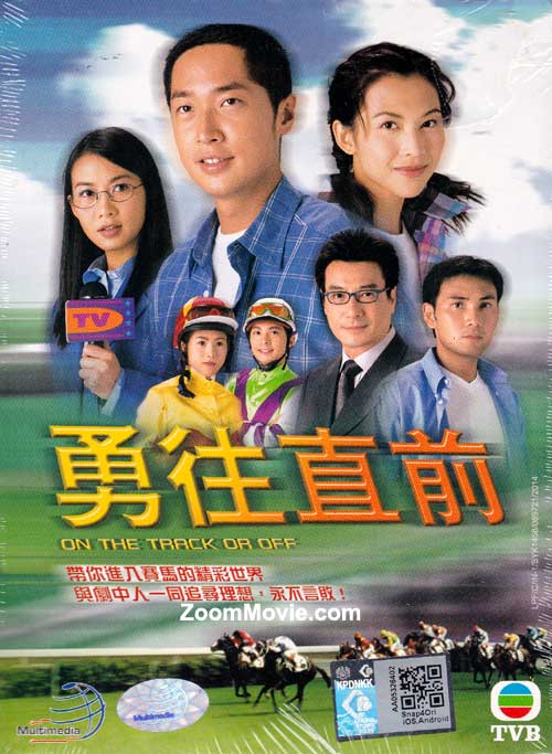 免费港剧国语版电视剧大全
