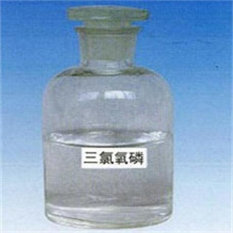三氯氧磷氯化羰基