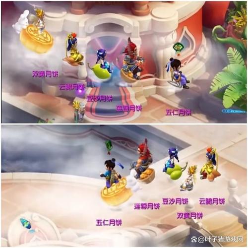 能坐五个人的飞行祥瑞