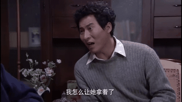 金爸银爸丹妮被救哪集