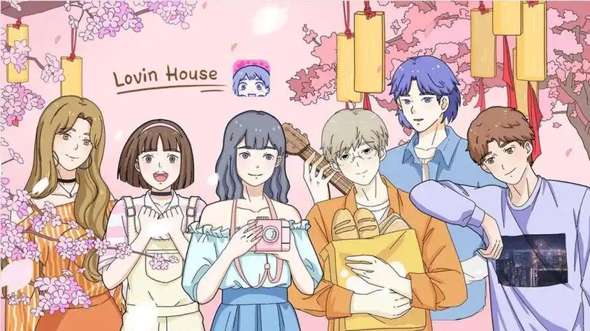 落樱小屋免费下载完整版