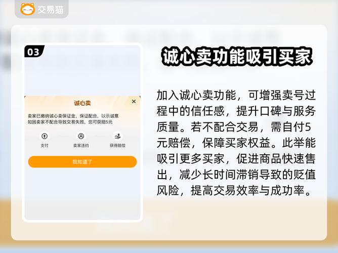 买卖原神号的平台推荐