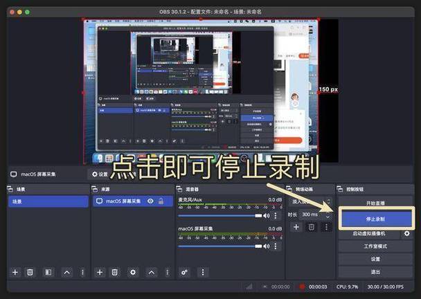快手怎么录游戏视频