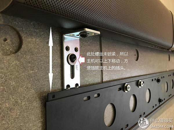 小米电视从墙上取下来截图