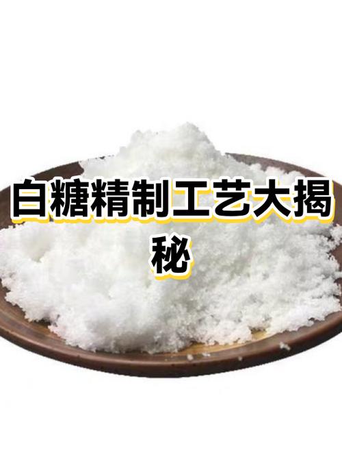 泡泡液加白糖的作用