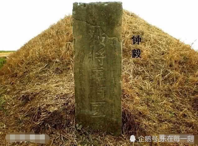 葬花冢是什么意思
