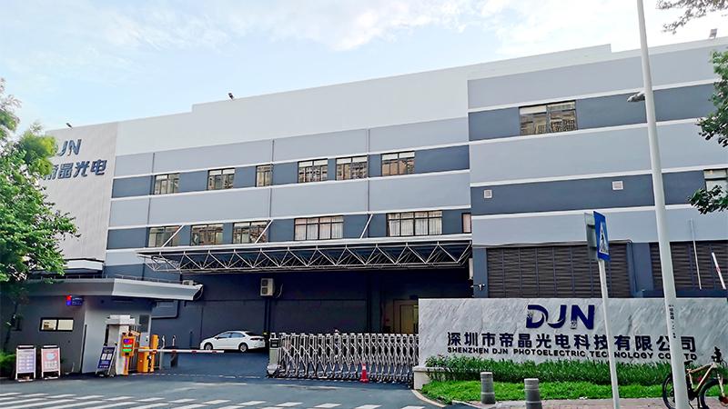 河南奥凯光电科技有限公司游戏截图