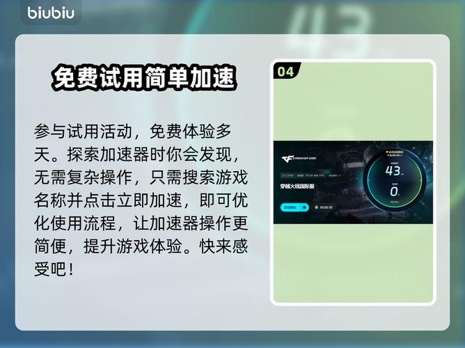 cf烟雾掉帧