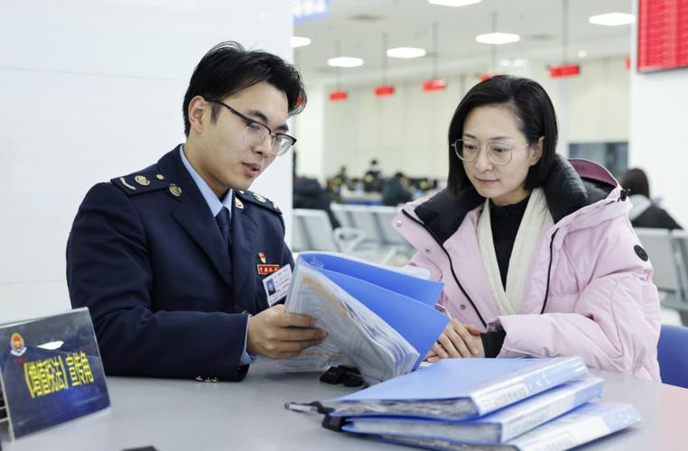 青岛市税务局网上办税