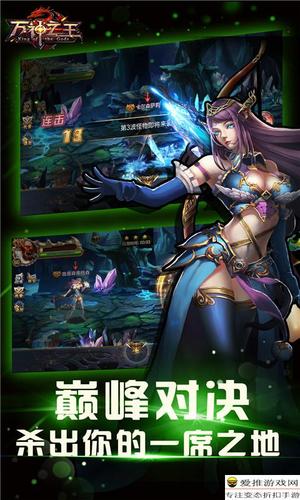 夺舍日记游戏官网入口