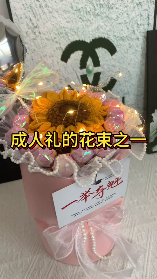 青少年送什么礼物比较好