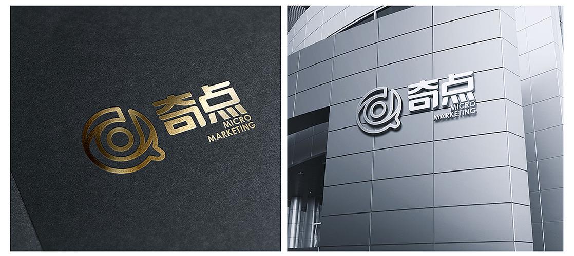 奇点广告有限公司
