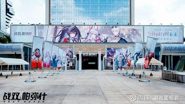 战双账号登录到库洛