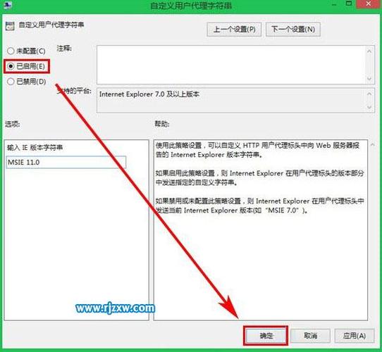 兼容性是什么意思缩略图